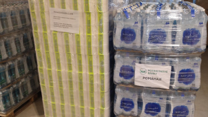 Darujte potraviny pro lidi zasažené povodněmi