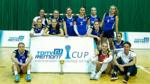 Volejbalistky Olomouce domácí turnaj nevyhrály